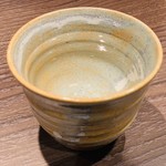 Kita Tougarashi - こんちきちん(京都)グラス 