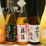 Kita Tougarashi - 銘柄果実酒&梅酒も多数取り揃えております。 