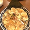 和風楽麺 四代目 ひのでや 大宮店