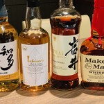 Kita Tougarashi - 銘柄ウィスキーも多数取り揃えています。