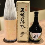 Kita Tougarashi - メニューにない銘柄焼酎も多数取り揃えています。