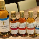 Kita Tougarashi - メニューにない北海道は余市にて購入したウィスキーです。
