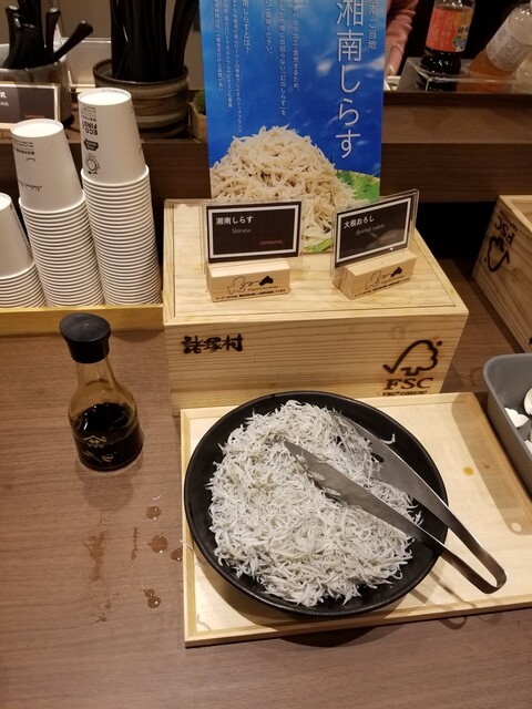 スーパーホテル 湘南 藤沢駅南口 Super Hotel 藤沢 その他 食べログ