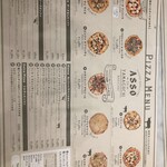 ピッツェリア・アッソ・ダ・ヤマグチ - 