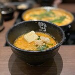 Motsunabe Tashuu - 田しゅう鍋