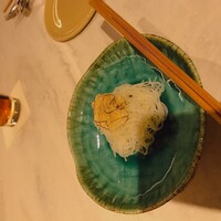 CINA New Modern Chinese - 