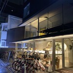 IMU HOTEL KYOTO - 