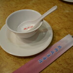 鵝肉城活海鮮 - 