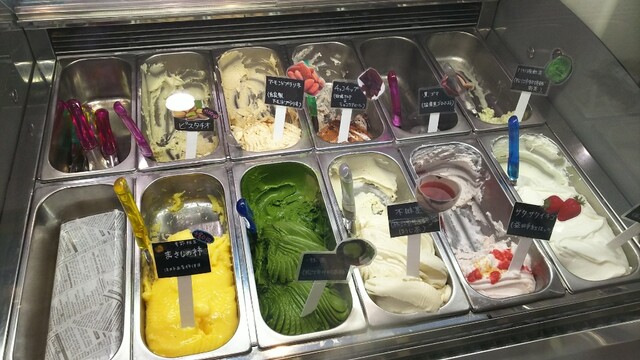 楓ジェラート Kaede Gelato 三保三隅 アイスクリーム 食べログ 楓ジェラート Kaede Gelato 三保三隅 アイスクリーム 食べログ