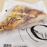 Kante Bore - ｢パン屋さんのピッツァ｣照り焼きチキン(200円)