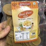 インド･パキスタン料理 ホット・スプーン - 