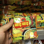 インド･パキスタン料理 ホット・スプーン - 