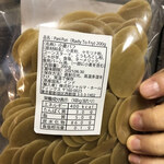 インド･パキスタン料理 ホット・スプーン - 