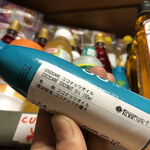 インド･パキスタン料理 ホット・スプーン - 