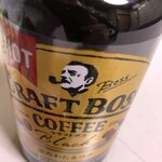 ファミリーマート - ドリンク写真: