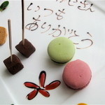 ルアン 神戸迎賓館 - 