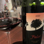 オステリア・オリエーラ - これはまさかと思って聞いたらあったマッキオーレ！