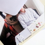 ルアン 神戸迎賓館 - 