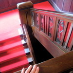 ルアン 神戸迎賓館 - 