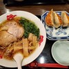 成城飯店