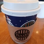 タリーズコーヒー - 