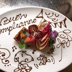 神宮前食堂 サンハウス