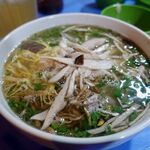 Bun Thang Ba Đuc - ブン