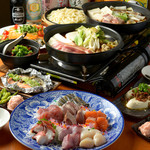 大衆酒場エエジャナイカ - 