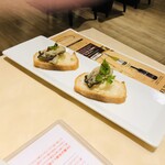 ザ オイスタールーム - 