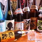 大衆酒場エエジャナイカ - 