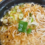 ふじ - ネギ！切れてな～い！