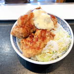 Yoshinoya - 