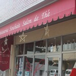 Souhait Salon de The - 