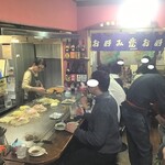 たんぽぽ - 内観