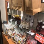 横濱屋本舗食堂 - 