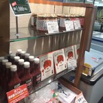 横濱屋本舗食堂 - 