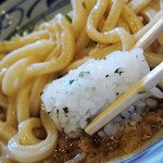 Marugame Seimen - 