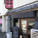 大衆中遊華食堂 八戒 - 