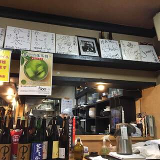 たん焼 牛兵衛_2