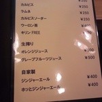 じゃんけんポン - 