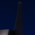 駒形どぜう - 東京スカイツリー