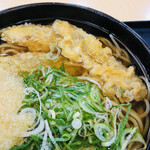峠屋うどん - 
