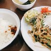 中華料理 おがわ - 料理写真: