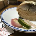 Murasaki No Wakuden - 炙り鯖寿し