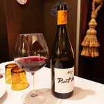 サラマンジェ ドゥ カジノ - 赤ワイン