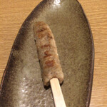 號 - 