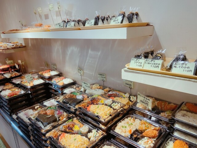 Ozenya Akasaka Bento Lunch Box Tabelog