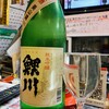 全国純米酒の店　伏見小料理店 - ドリンク写真: