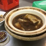 Meng Kee Grill Fish - 