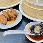 台湾タンパオ - 